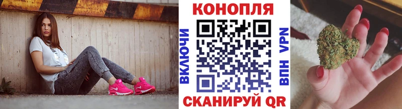 Купить закладку Кокаин  Бошки Шишки  Меф мяу мяу  Гашиш  Уварово