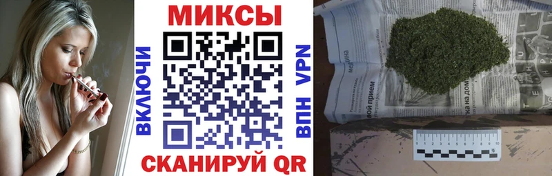 Купить где Уварово Бутират Butirat