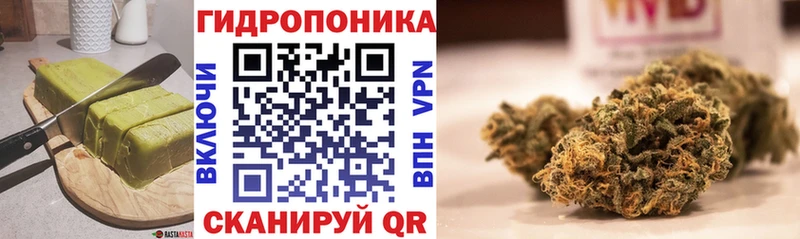 Купить закладки  Уварово  Canna-Cookies конопля 