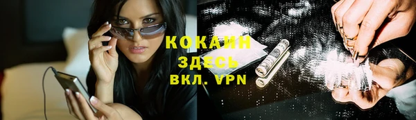 гашиш Аркадак