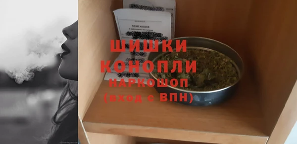 гашиш Аркадак