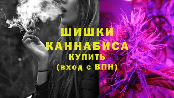 гашиш Аркадак