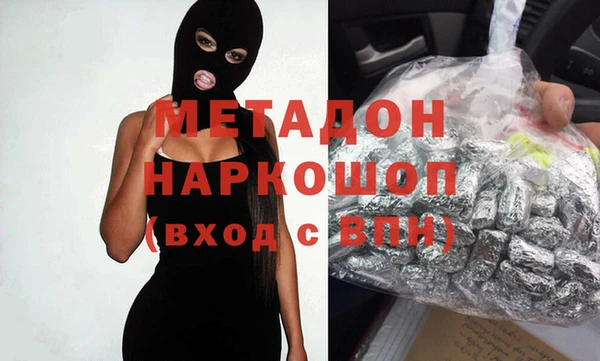 гашиш Аркадак