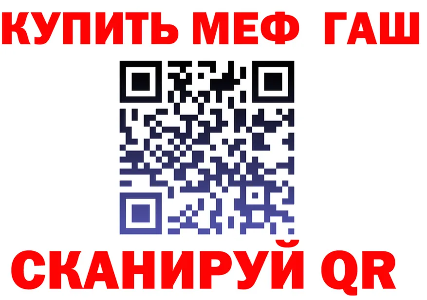 АМФЕТАМИН VHQ ТОР это OMG Уварово